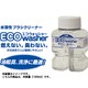 エコウォッシャー 1000ml 102092