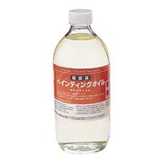 調合溶き油 ターナー 超低臭ペインティングオイル 500ml