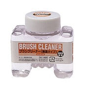 筆洗液 ターナー ブラシクリーナー 100ml 無臭リンス入り