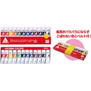 絵具 ホルベイン アクリリックカラー 10ml 12色 フレッシュセット