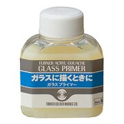 メディウム TAG アーティストカラー ガラスプライマー 60ml