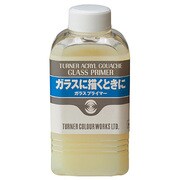 メディウム TAG アーティストカラー ガラスプライマー 160ml