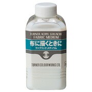 メディウム TAG アーティストカラー ファブリックメディウム 160ml