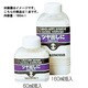 メディウム ターナー アクリルガッシュ 160ml グロスワニス