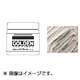 メディウム ターナー ゴールデンアクリリックス 350ml コースパミスゲル