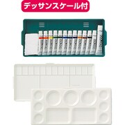 ターナー ゴールデンアクリリックス 11ml 12色13本プライムセット（ミニフキン付） 106996