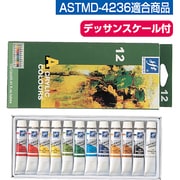 ファースターアクリル絵具 12ml 12色セット 107250