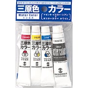 ターナー 水彩絵具三原色カラー7ml＋ホワイト11ml 107385