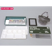 ターナー ゴールデンアクリリックス プライム 基本セット 107415