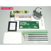 ファースターアクリル絵具VBセット 107422