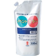 ターナー 布用メディウム 550ml 108332