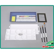 ニッカー ポスターカラー マルチ シンプルセット 108340
