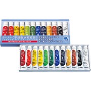 ターナー 不透明水彩 11ml 12色紙箱セット 110581