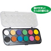 A&B 固形水彩絵具 12色セット 111450