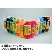 旗用 絵の具 ターナー フラッグカラー 黄緑 （200ml）