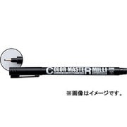 S.M カラーマスター ミリ 0.5mm BK