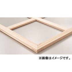 ヨドバシ.com - アーテック ARTEC 木枠（桐材） F10 530×455 [530