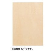 727×606×20mm パネル F-20（727×606×20）