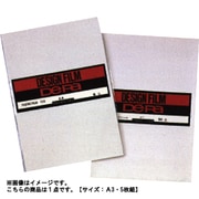 DE-PAデザインフィルムFT-100 A3 5枚組