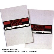 DE-PAデザインフィルムFT-100 A4 5枚組