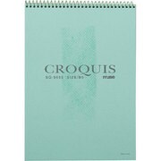 182×257mm Mu クロッキー用紙 B5 SG-9655 グリーン