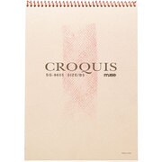 182×257mm Mu クロッキー用紙 B5 SG-9655 ブラウン