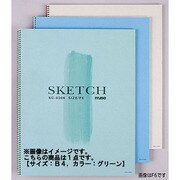 Mu スケッチブック B4 SC9054 グリーン