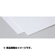 再生紙ボード 1mm B3 10枚組
