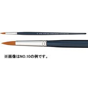 ラウンド A＆Bアクリル筆in・noAC-SR 16