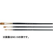 ナイロン筆3本組（AC-SF・SR）