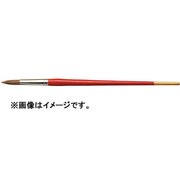 A&B水彩画筆 OX-R-L 20（ラウンドロング）
