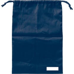 420×270mm アシストバッグ 紺