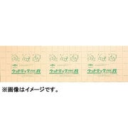 ウッドラックパネル片面 5mm 760×1080 1枚 197400