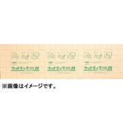 ウッドラックパネル片面 7mm 910×1820 1枚 197403