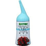 キュート 鉢花用 150ml