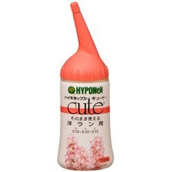 キュート 洋ラン用 150ml
