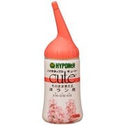 キュート 洋ラン用 150ml