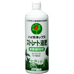 ストレート液肥 観葉植物用 600ml
