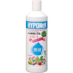 ハイポネックス原液 800ml