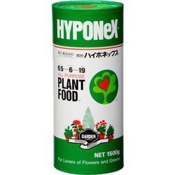 1.5kg 微粉ハイポネックス