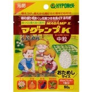 50g マグァンプK 中粒 袋タイプ