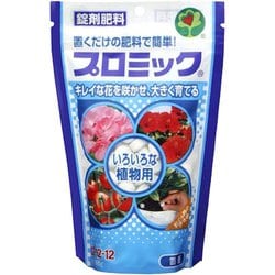 プロミック いろいろな植物用 350g