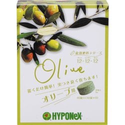 60錠 錠剤肥料 オリーブ用