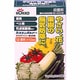 カスミンボルドー水和剤 10g