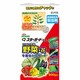 スターガード粒剤 800g