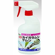 マシン油A乳剤AL 450ml