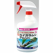 マシン油A乳剤AL 920ml