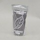 レインボーサンド 小粒 茶・150g