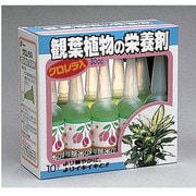 観葉植物の栄養剤 10本パック