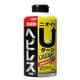 ヘビレス粒剤 お徳用900g